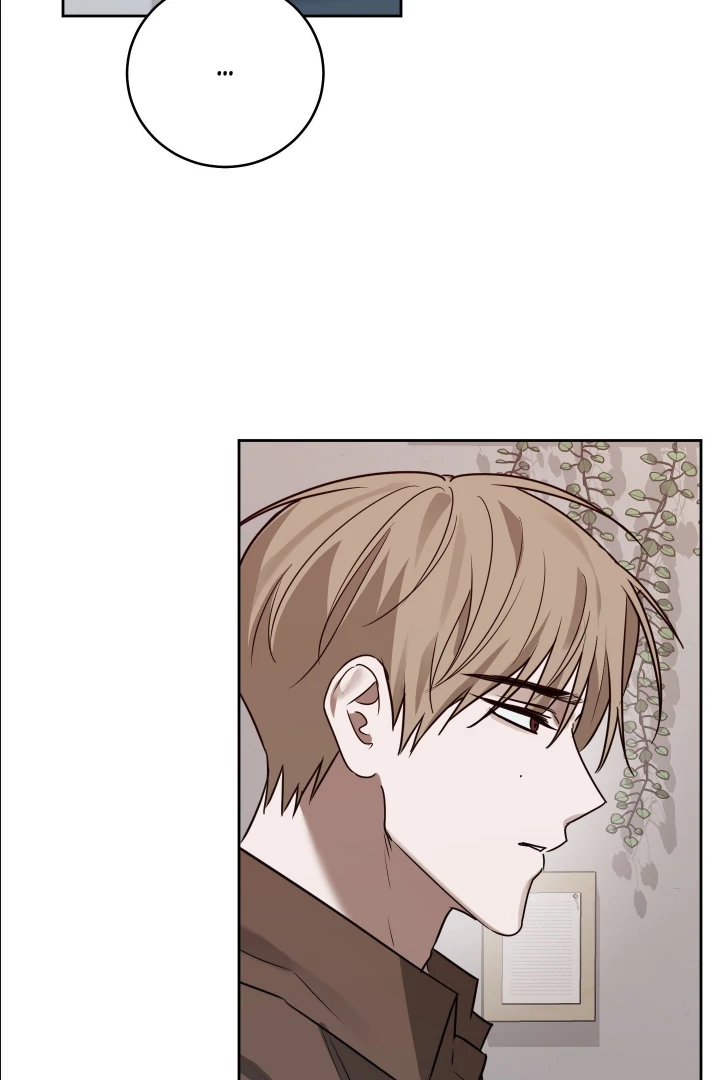 Bloom in the Shadows Chapter 16 - page 14