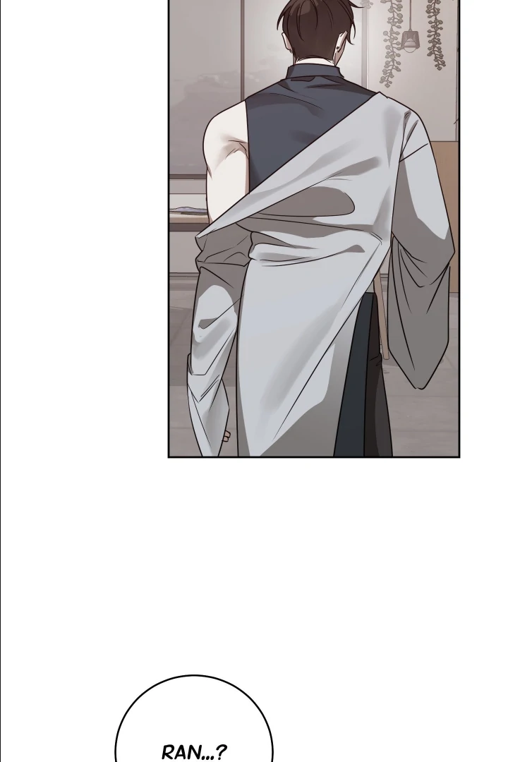 Bloom in the Shadows Chapter 16 - page 19