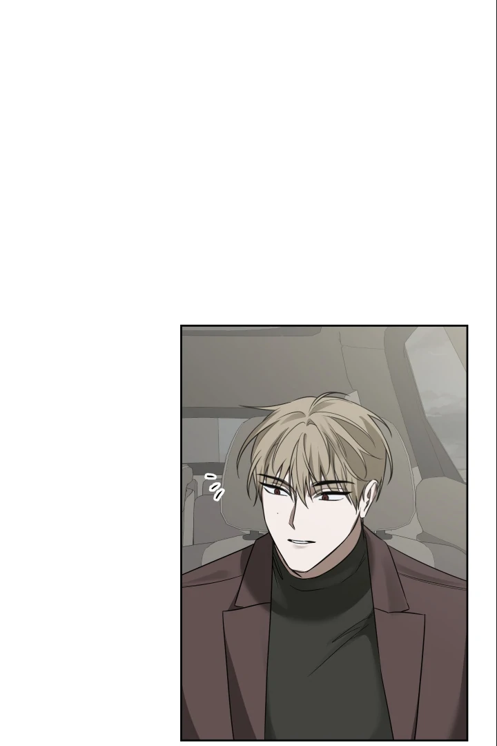 Bloom in the Shadows Chapter 16 - page 47