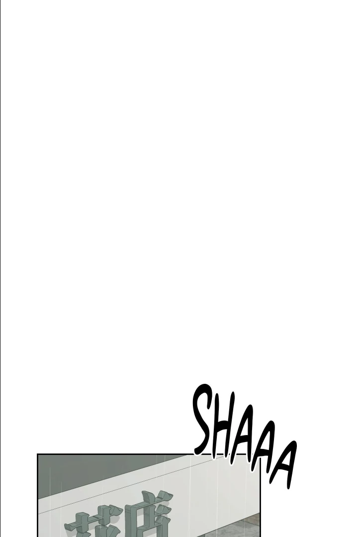 Bloom in the Shadows Chapter 16 - page 68