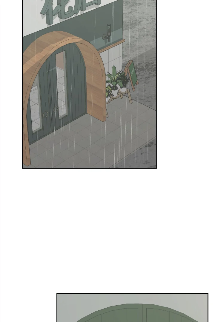 Bloom in the Shadows Chapter 16 - page 69