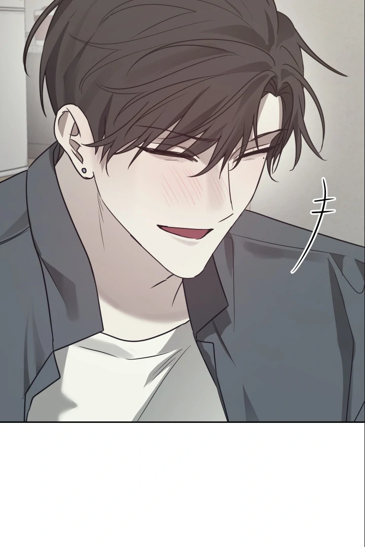 Bloom in the Shadows Chapter 16 - page 92