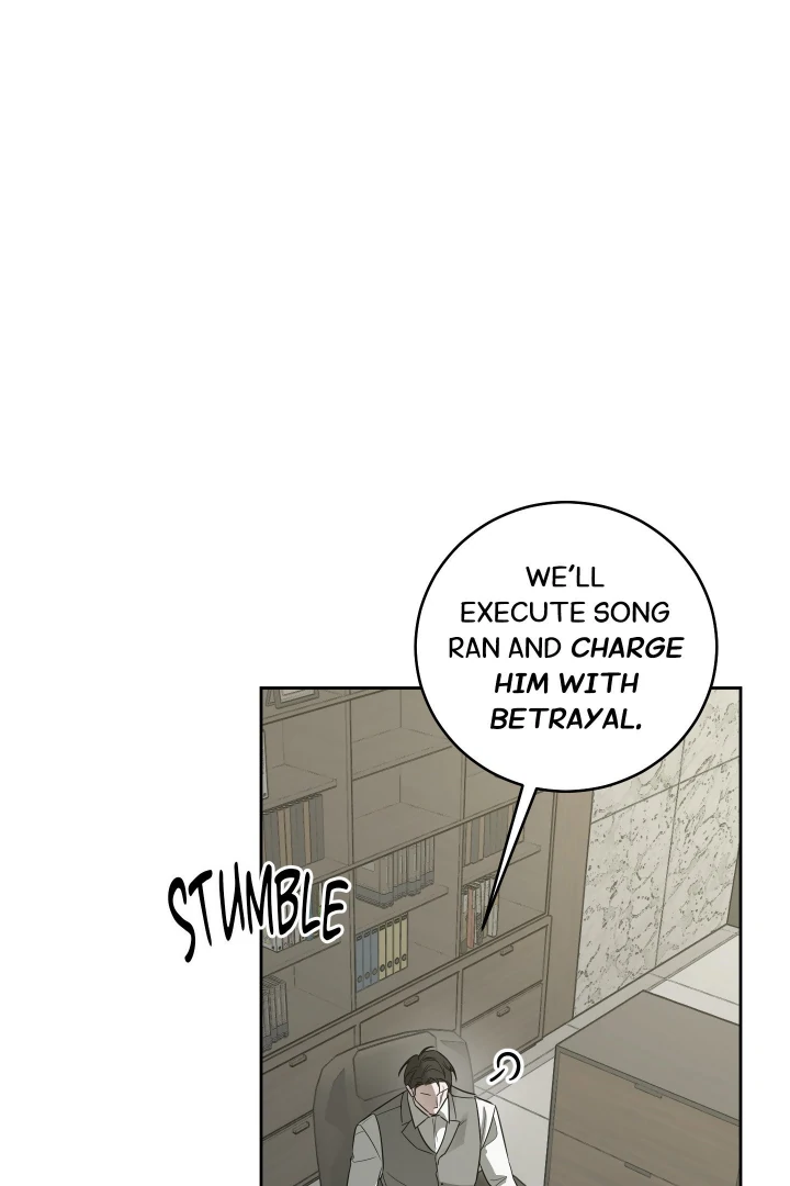 Bloom in the Shadows Chapter 15 - page 11