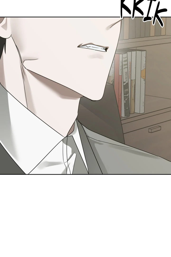 Bloom in the Shadows Chapter 15 - page 15