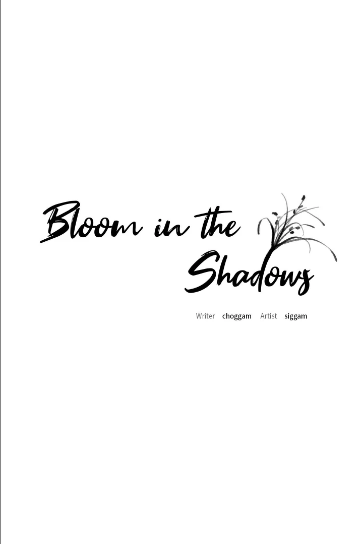 Bloom in the Shadows Chapter 15 - page 29