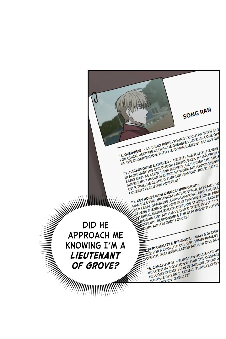 Bloom in the Shadows Chapter 15 - page 44