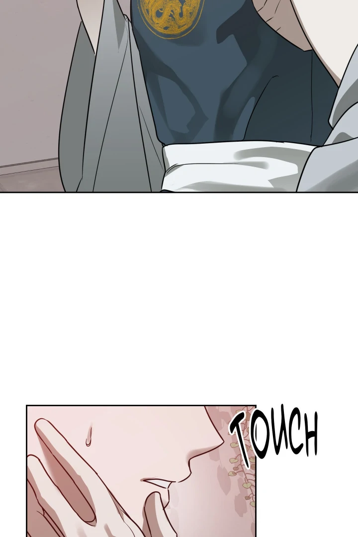 Bloom in the Shadows Chapter 15 - page 74