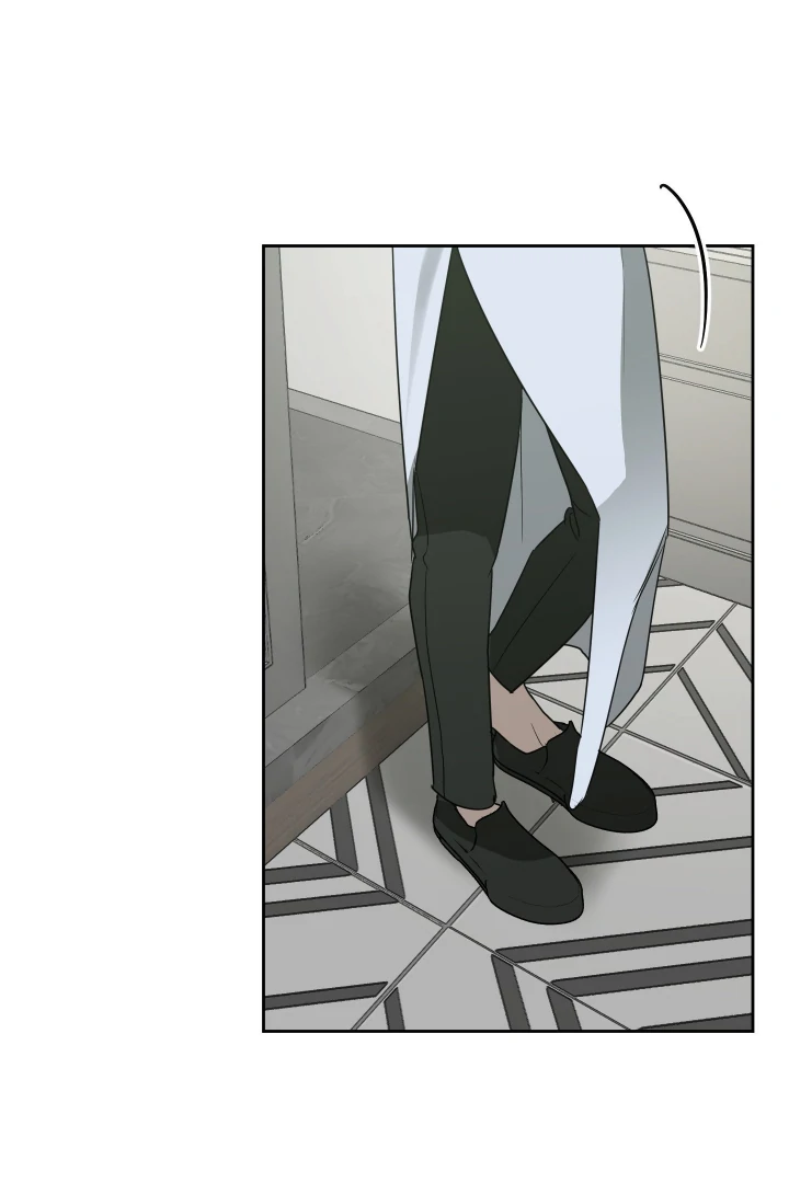 Bloom in the Shadows Chapter 14 - page 11