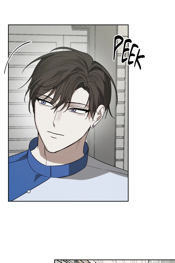 Bloom in the Shadows Chapter 14 - page 12