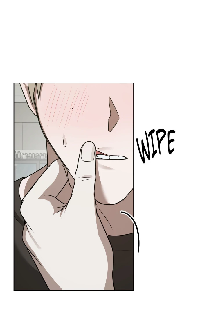 Bloom in the Shadows Chapter 14 - page 17