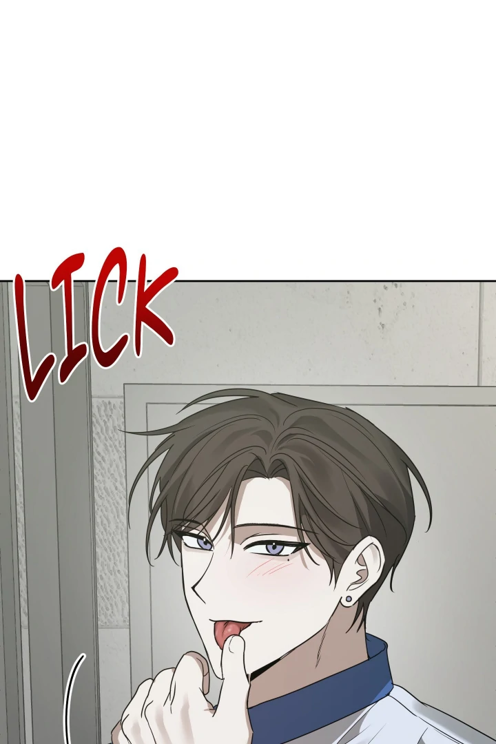 Bloom in the Shadows Chapter 14 - page 18