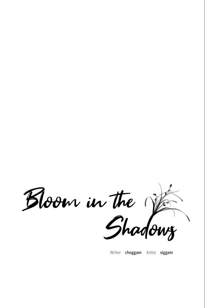 Bloom in the Shadows Chapter 14 - page 29