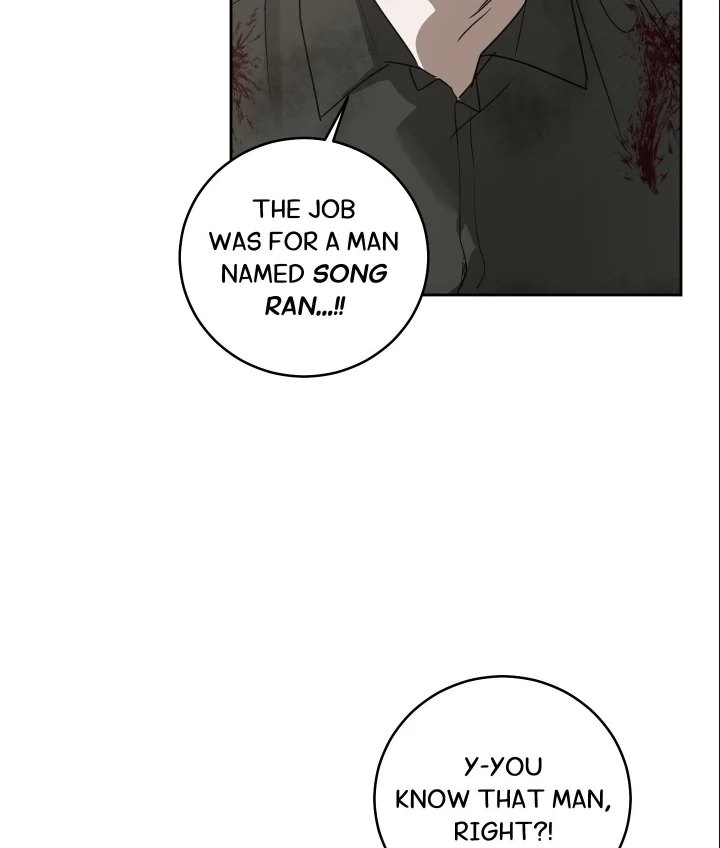 Bloom in the Shadows Chapter 14 - page 49