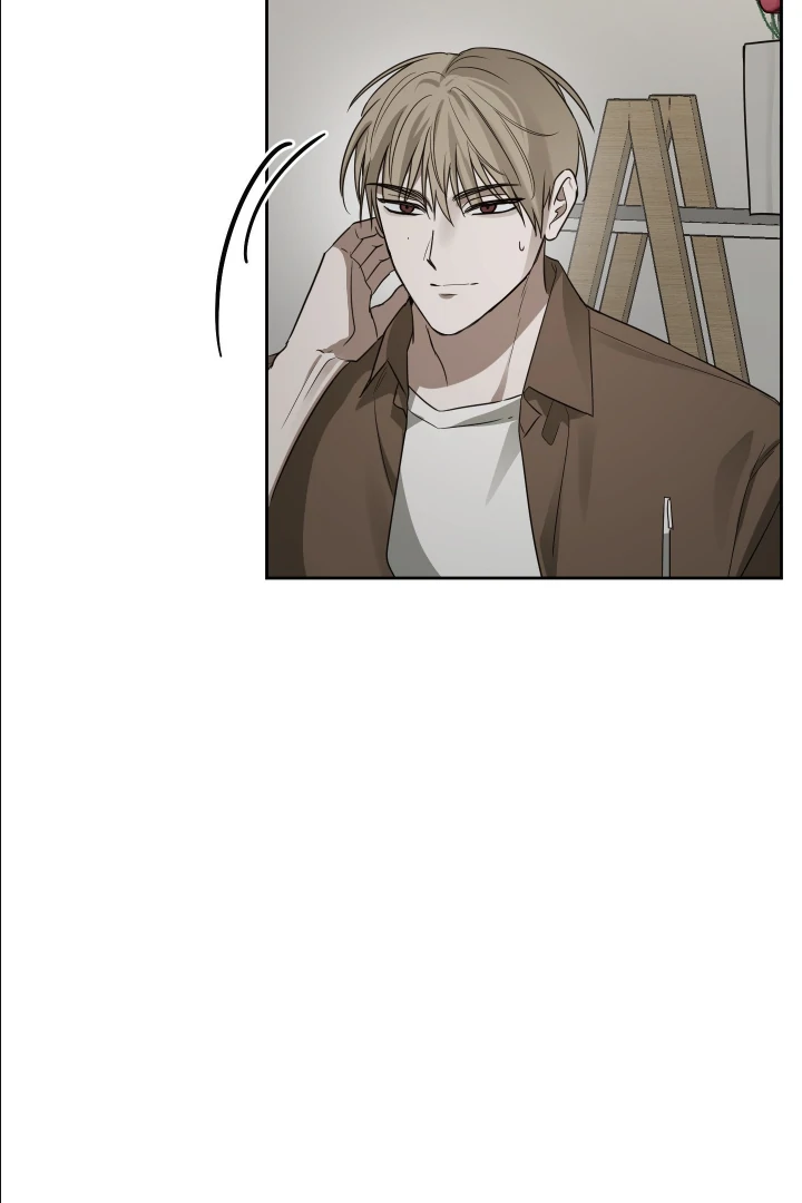 Bloom in the Shadows Chapter 14 - page 73