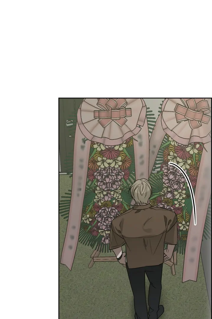 Bloom in the Shadows Chapter 14 - page 82