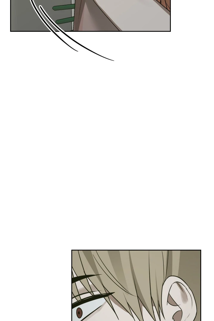 Bloom in the Shadows Chapter 14 - page 84