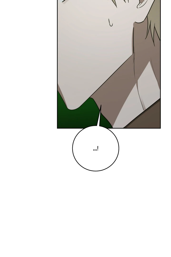 Bloom in the Shadows Chapter 14 - page 85