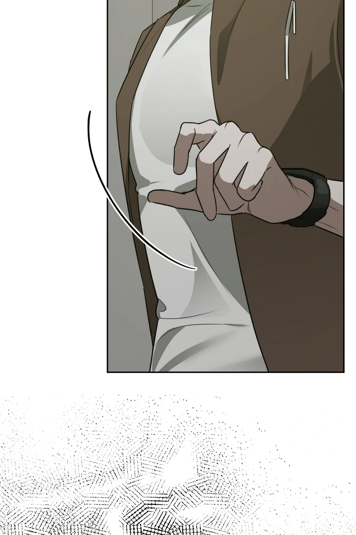 Bloom in the Shadows Chapter 14 - page 88