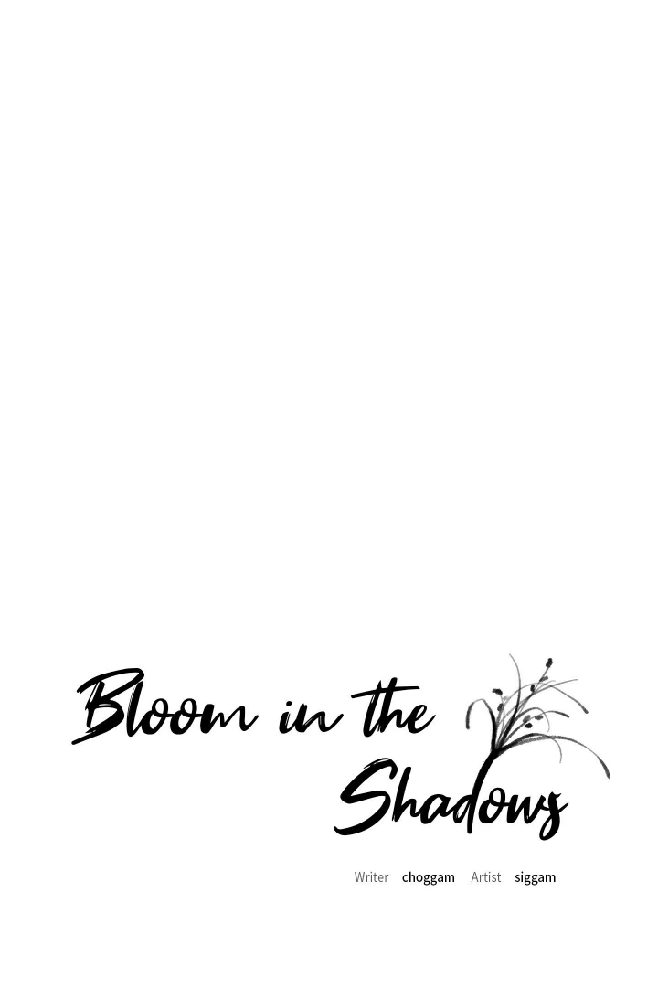 Bloom in the Shadows Chapter 13 - page 32