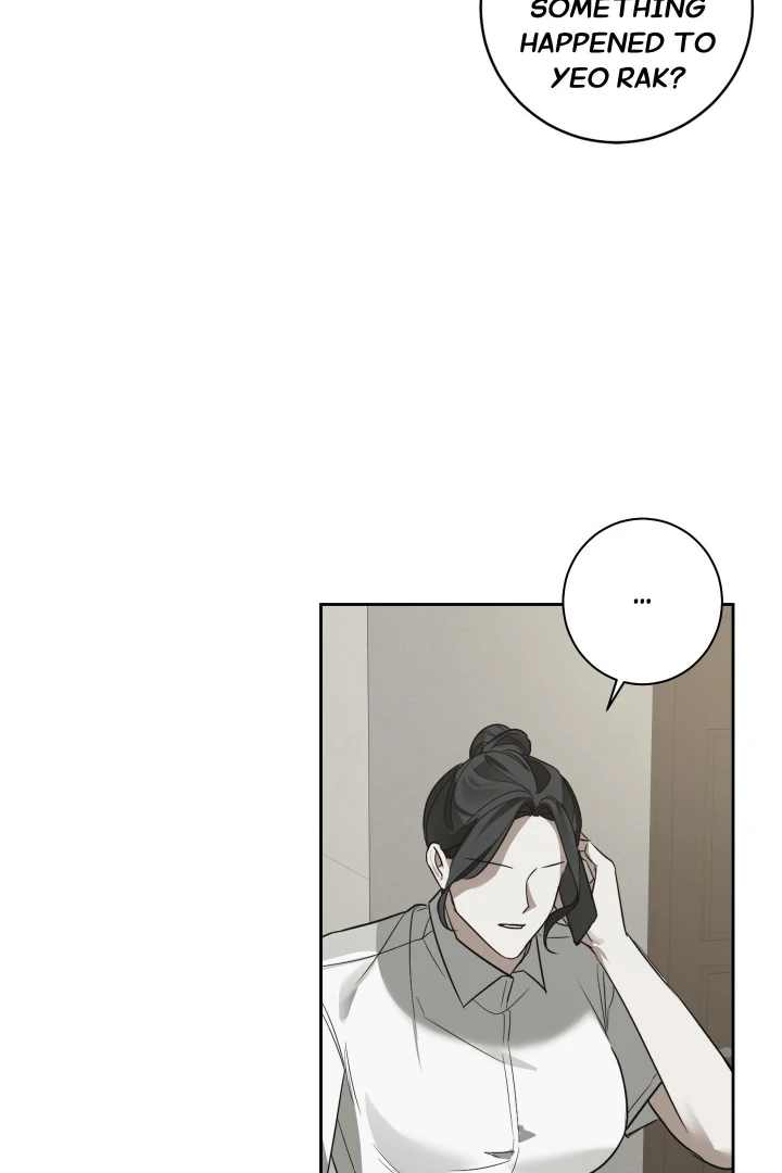 Bloom in the Shadows Chapter 12 - page 14