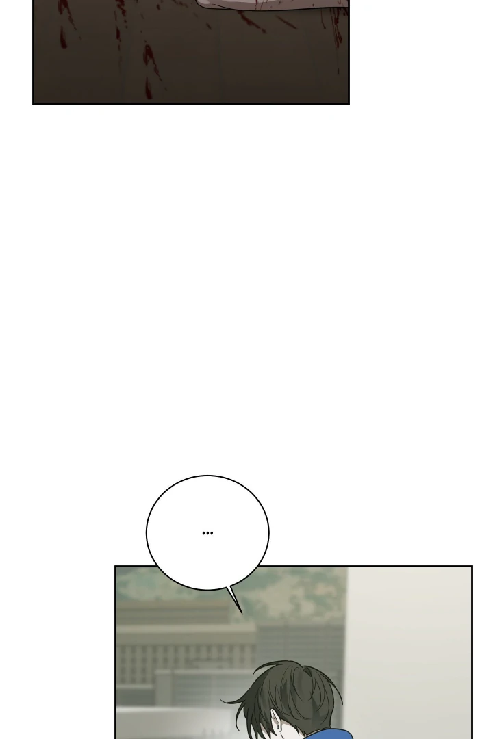 Bloom in the Shadows Chapter 12 - page 16