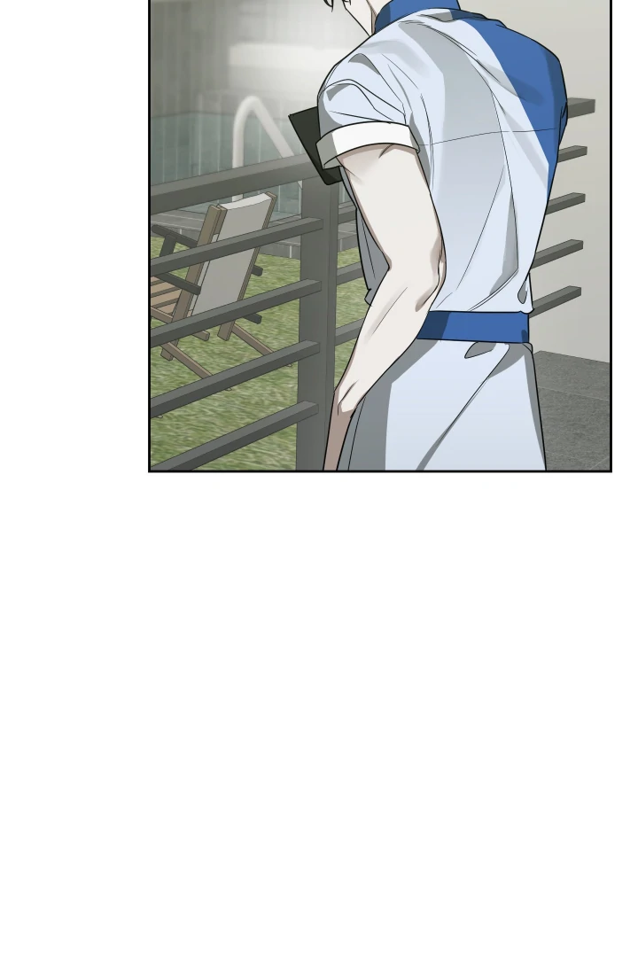 Bloom in the Shadows Chapter 12 - page 17