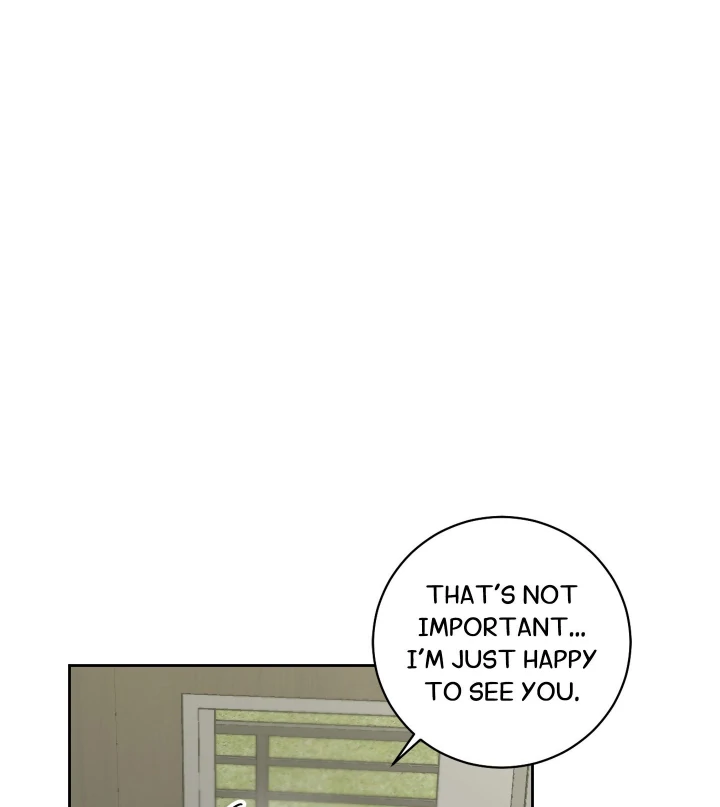 Bloom in the Shadows Chapter 12 - page 25