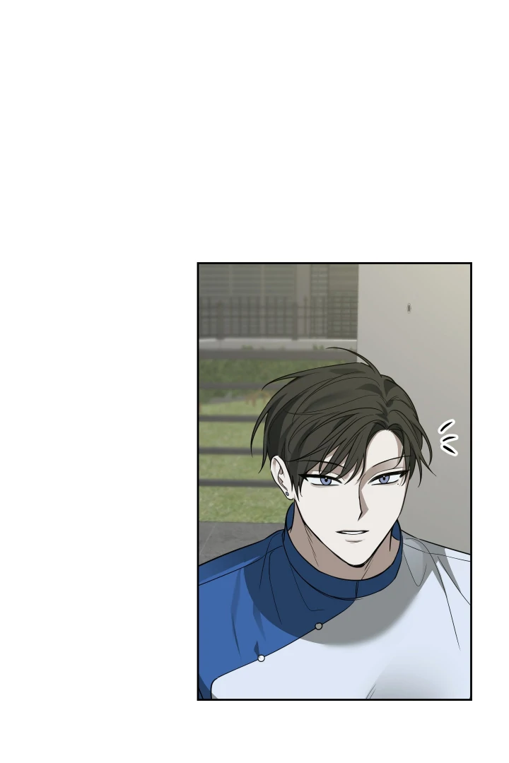 Bloom in the Shadows Chapter 12 - page 27