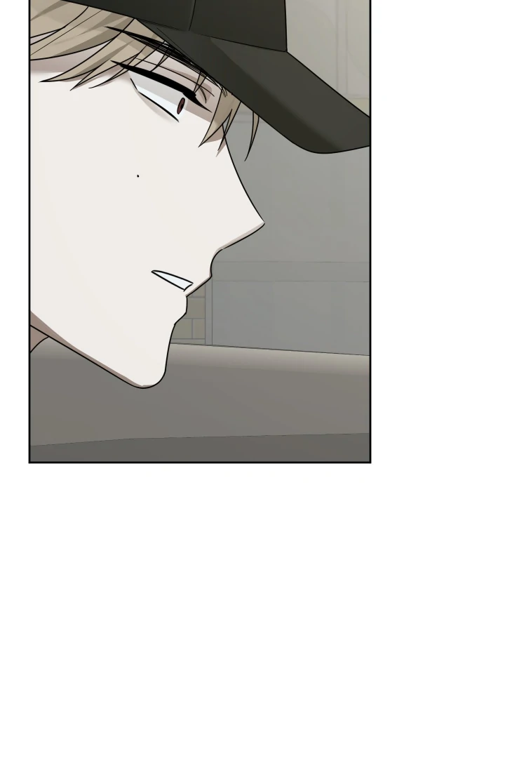 Bloom in the Shadows Chapter 12 - page 4