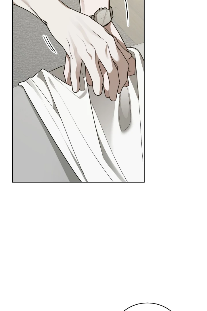 Bloom in the Shadows Chapter 12 - page 49