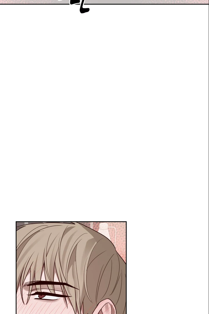 Bloom in the Shadows Chapter 12 - page 78