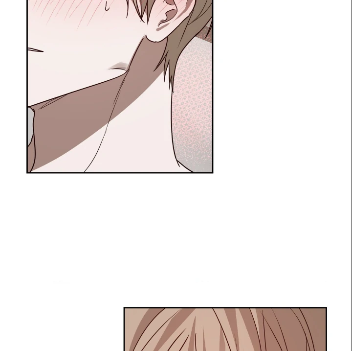 Bloom in the Shadows Chapter 12 - page 79