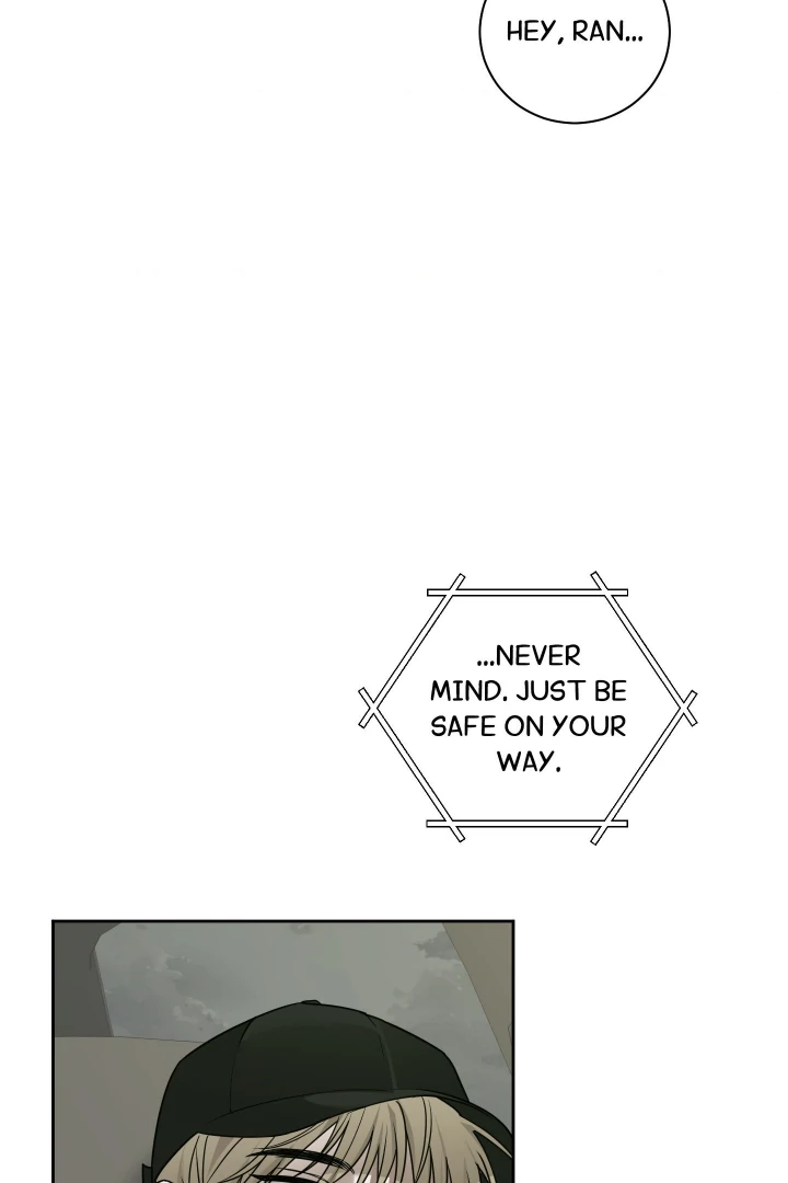 Bloom in the Shadows Chapter 12 - page 8