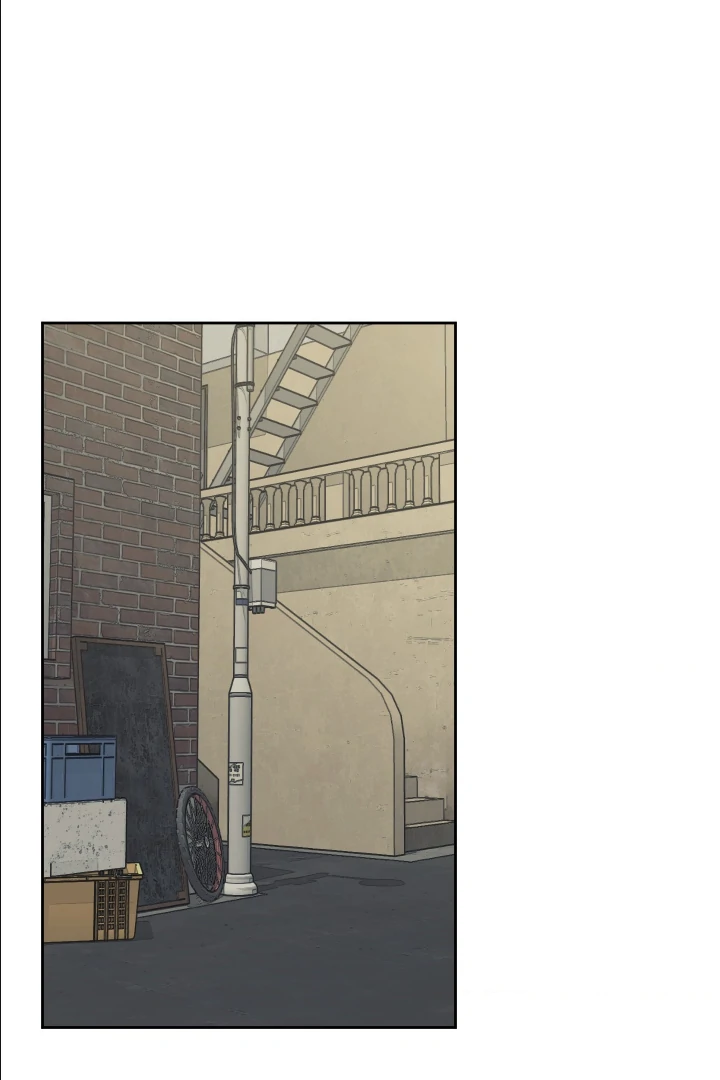 Bloom in the Shadows Chapter 11 - page 7