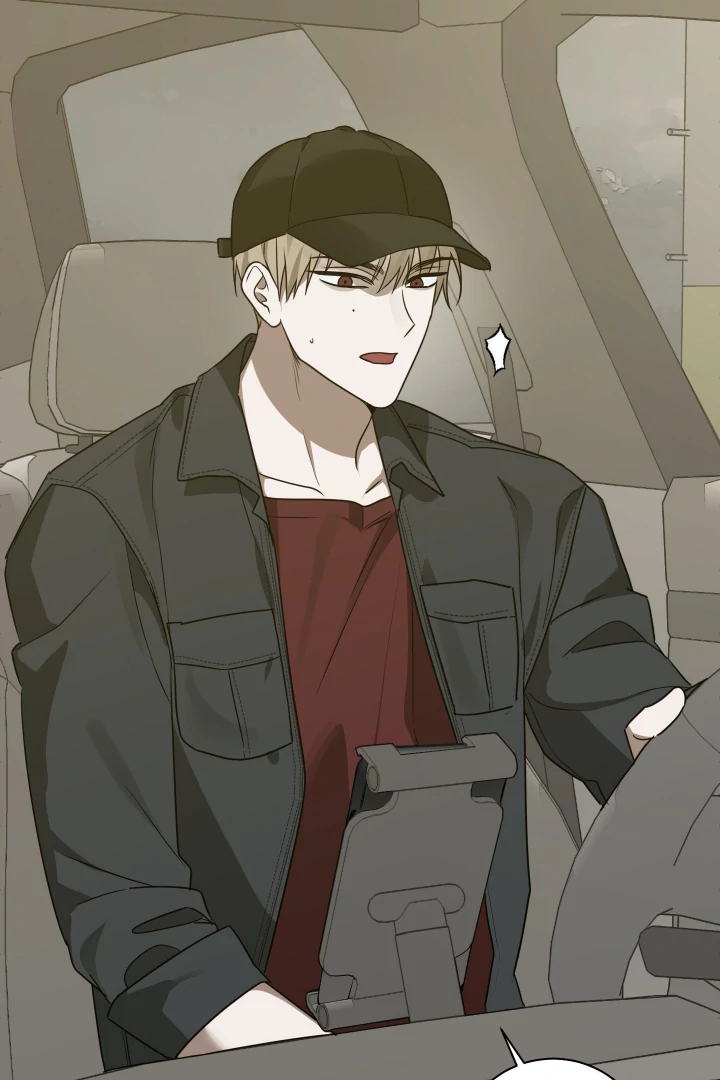 Bloom in the Shadows Chapter 11 - page 77