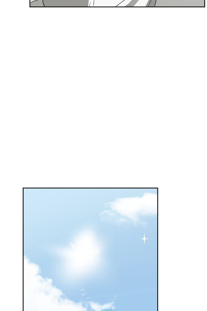 Bloom in the Shadows Chapter 9 - page 14