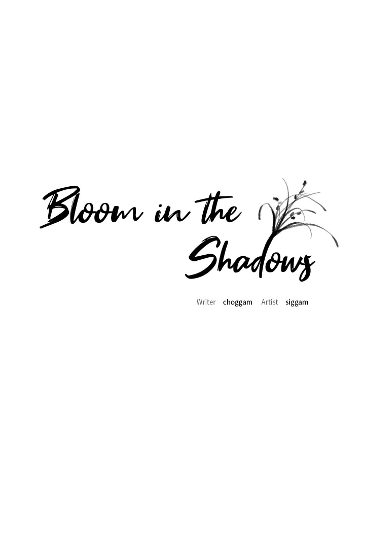 Bloom in the Shadows Chapter 9 - page 16