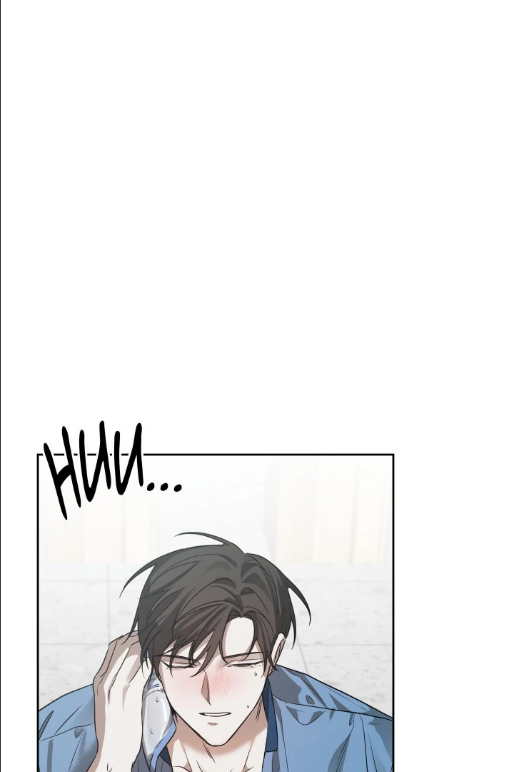 Bloom in the Shadows Chapter 9 - page 26