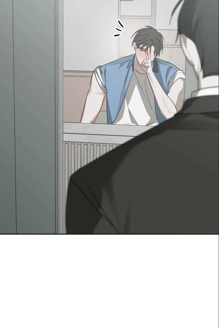 Bloom in the Shadows Chapter 9 - page 61