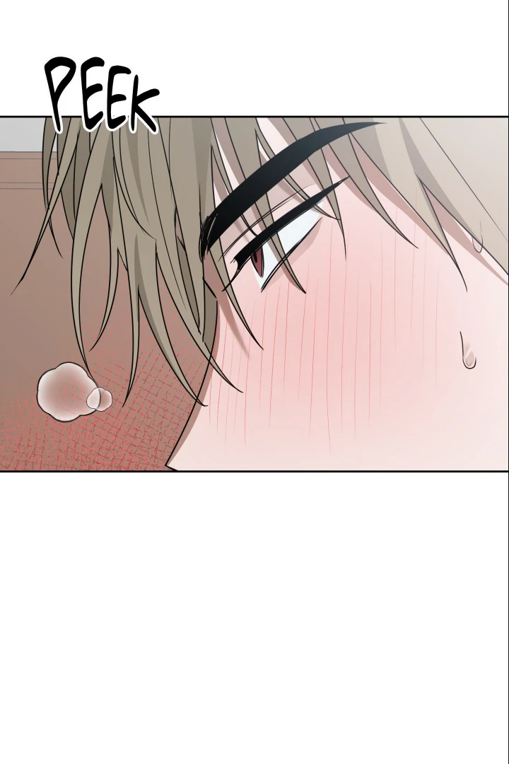 Bloom in the Shadows Chapter 9 - page 69