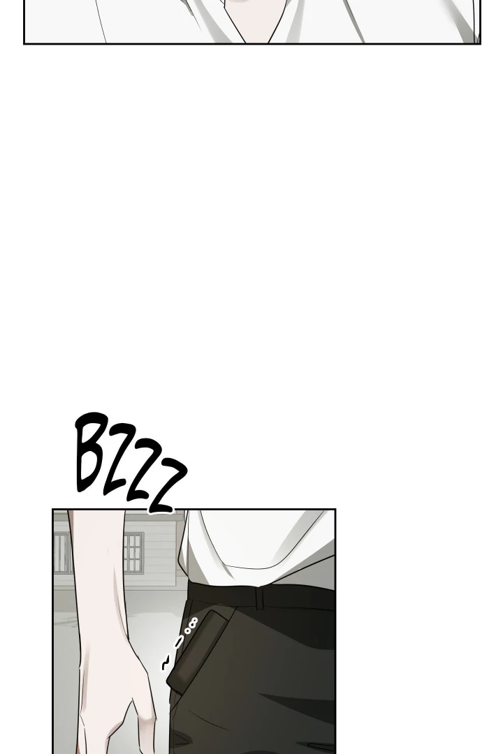 Bloom in the Shadows Chapter 9 - page 7