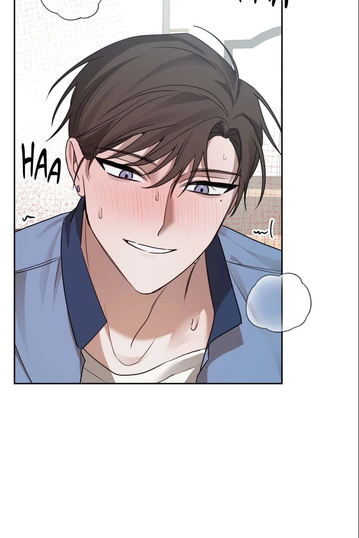 Bloom in the Shadows Chapter 9 - page 73