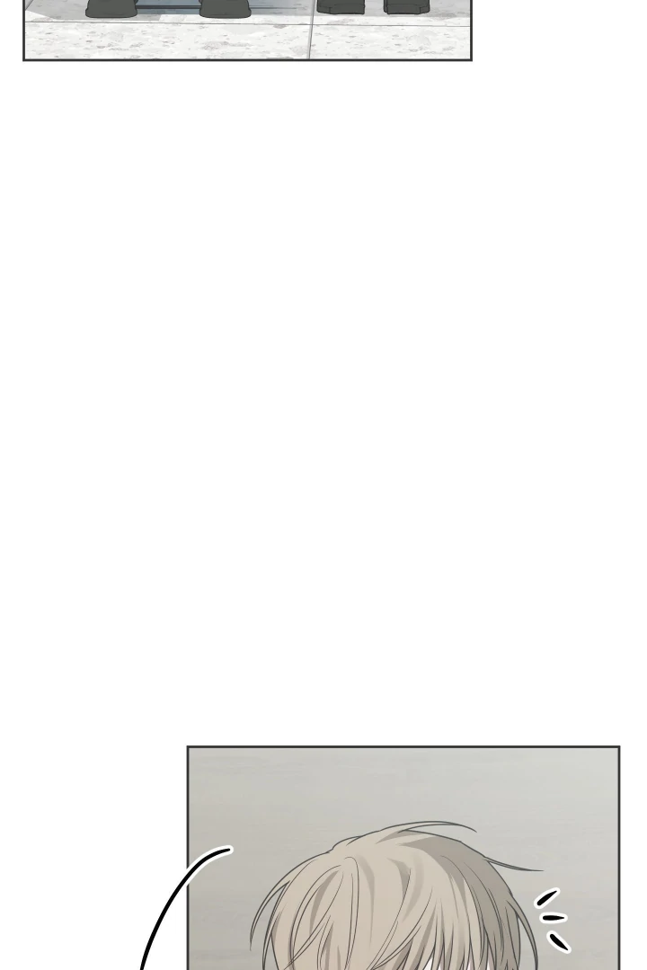 Bloom in the Shadows Chapter 9 - page 87