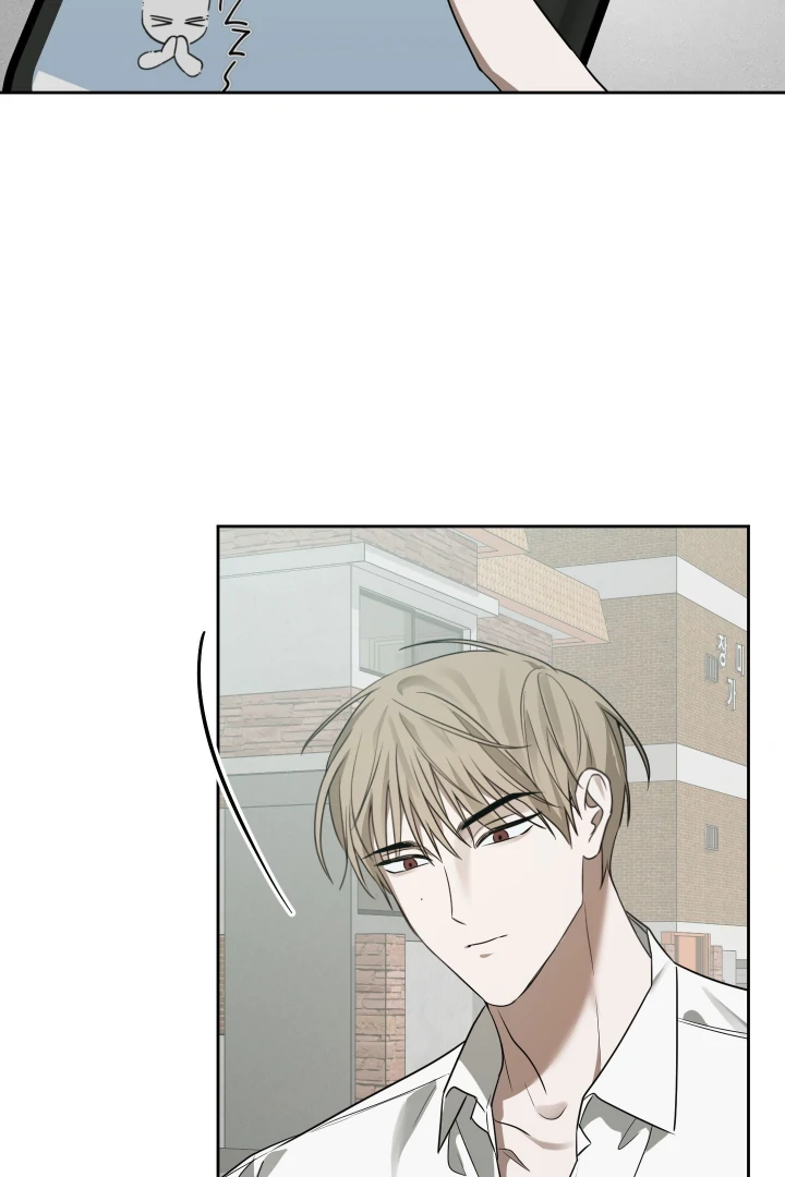 Bloom in the Shadows Chapter 9 - page 9