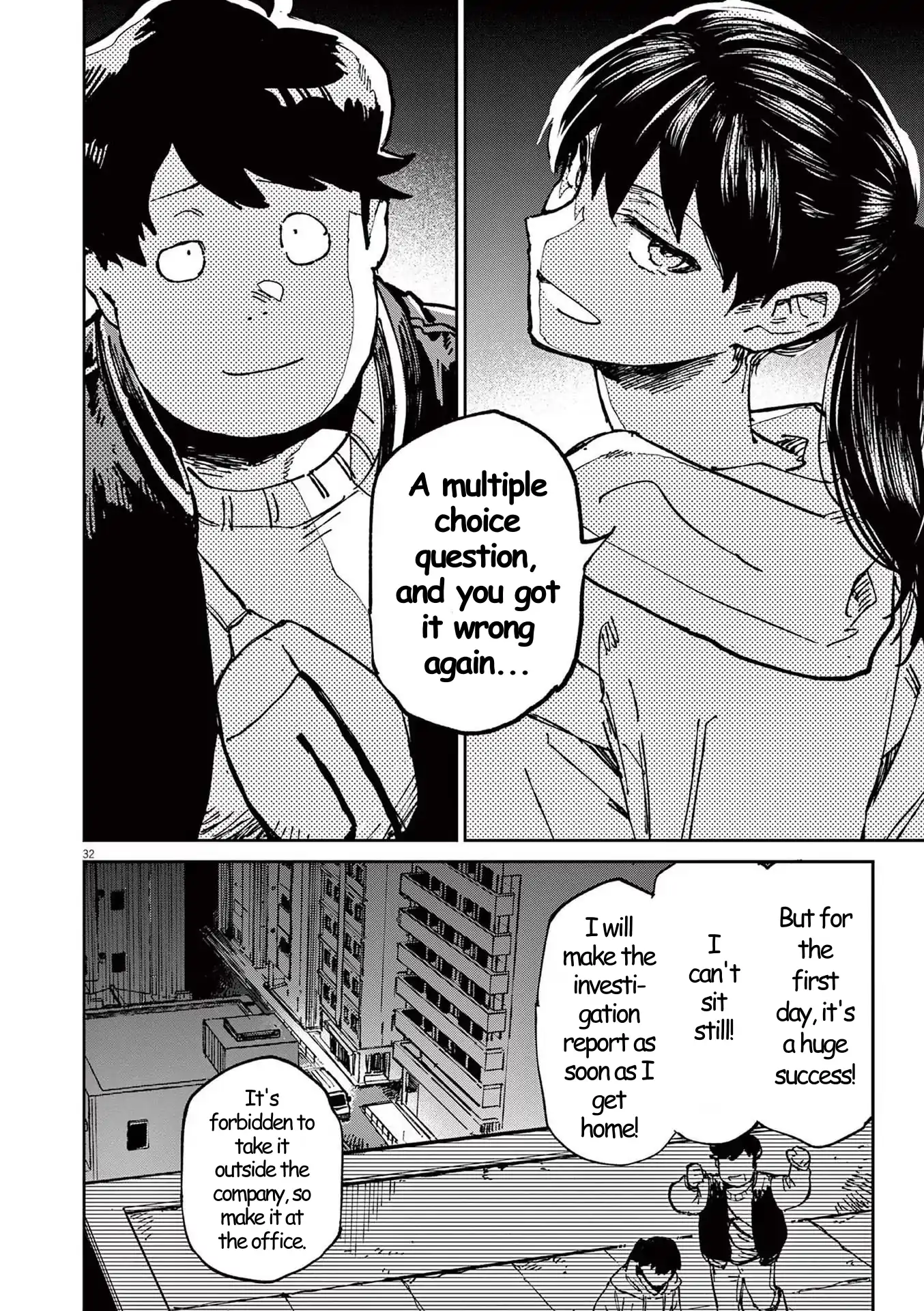 Route of Odd Taxi (RoOT) Chapter 1 - page 32