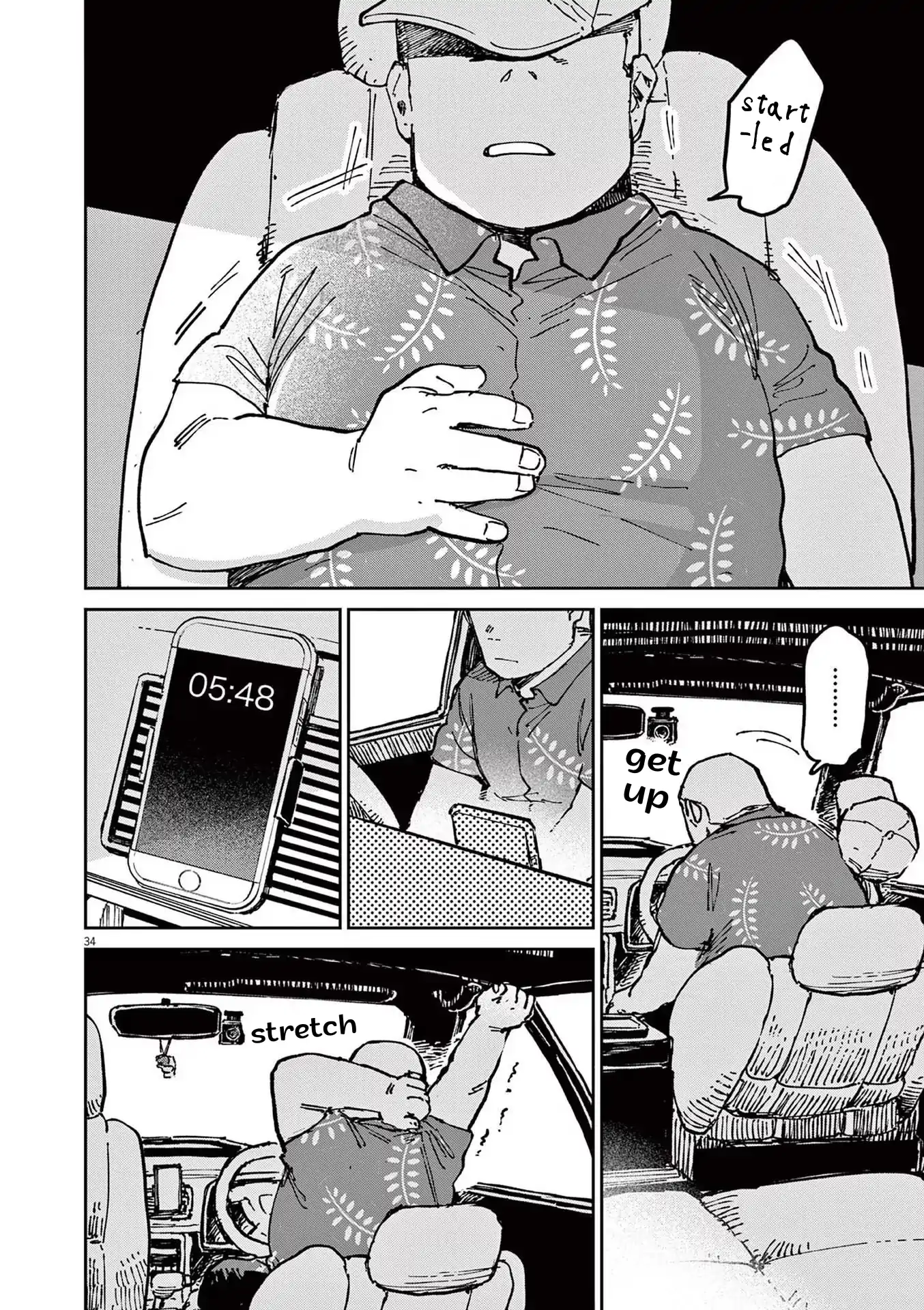 Route of Odd Taxi (RoOT) Chapter 1 - page 34