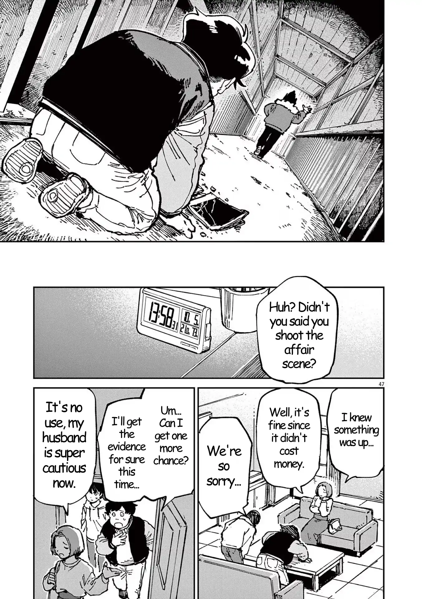 Route of Odd Taxi (RoOT) Chapter 1 - page 47