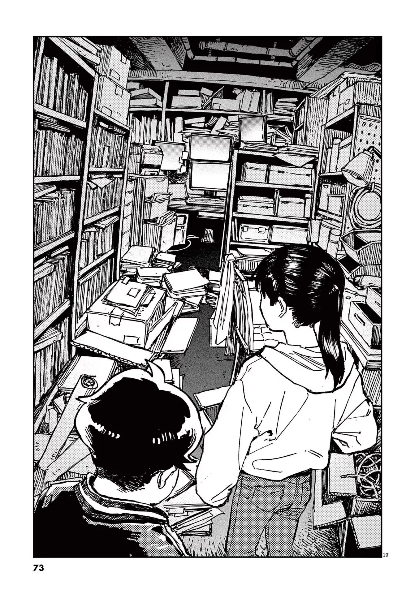 Route of Odd Taxi (RoOT) Chapter 2 - page 19