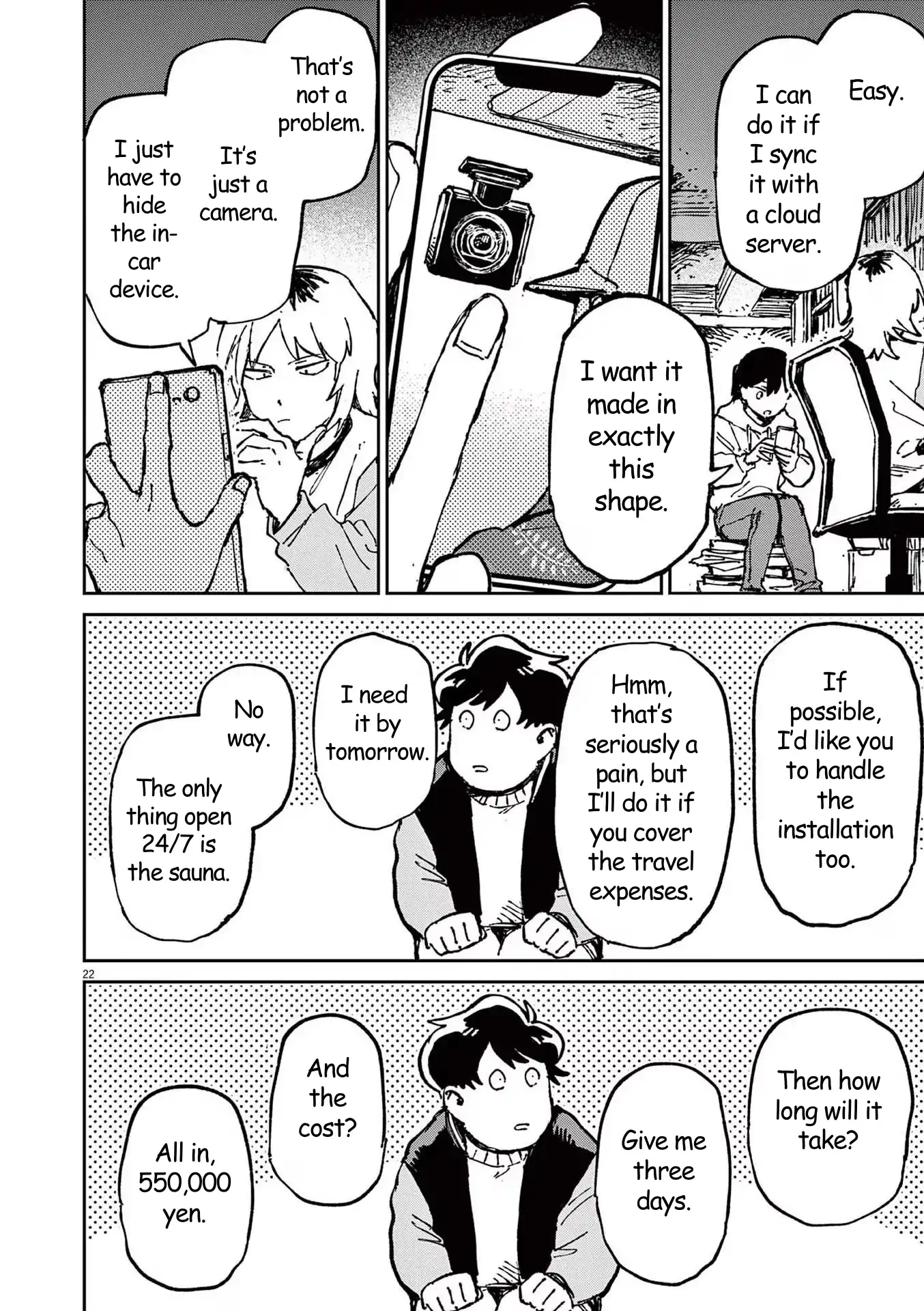 Route of Odd Taxi (RoOT) Chapter 2 - page 22