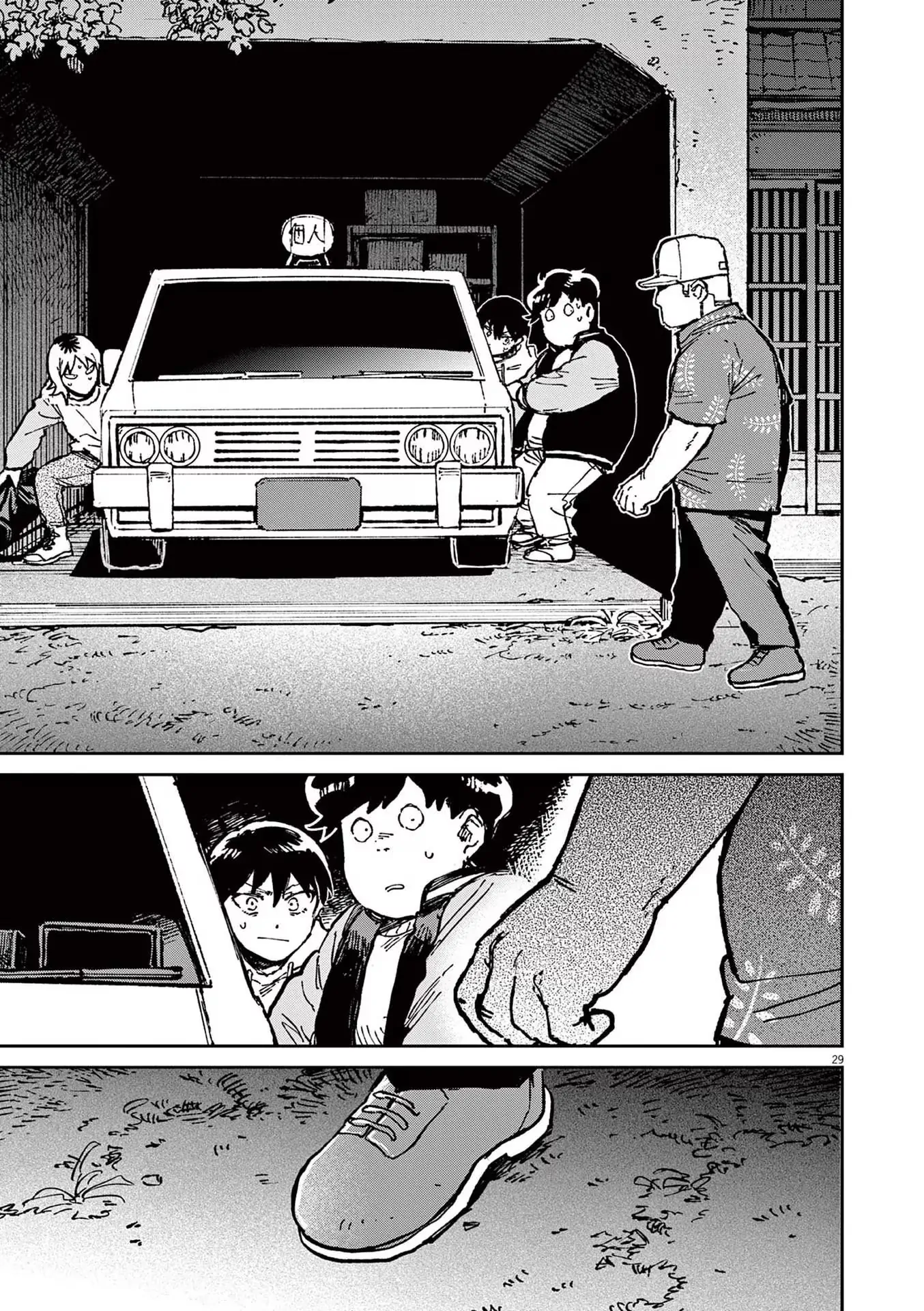 Route of Odd Taxi (RoOT) Chapter 2 - page 29